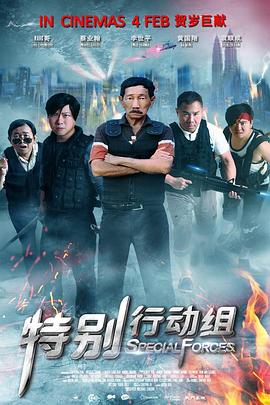 苮儿