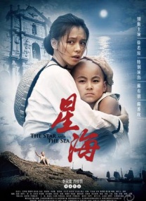 先锋成人资源